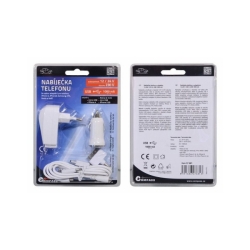 Nabíječka telefonu 220/12V, Iphone4/5, micro USB, mini USB, Nokia