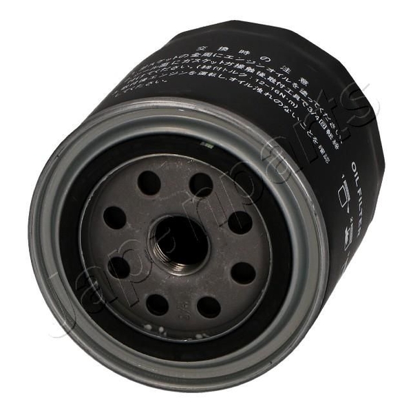 Olejový filtr FO112E 